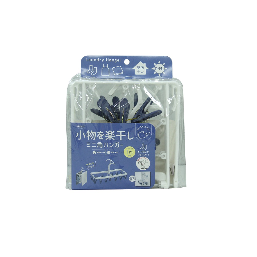 ミニ角ハンガー16P LK402