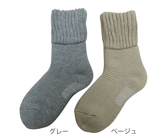 あったか毛布起毛 ソックス 婦人用 ベージュ