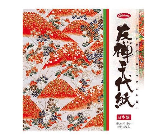 友禅千代紙 83-0665