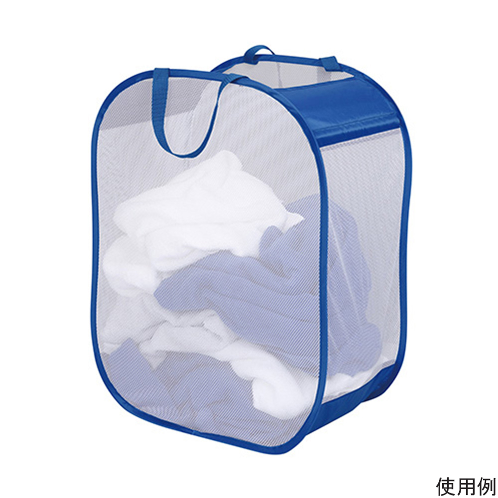 ランドリーバスケット　ハンパー