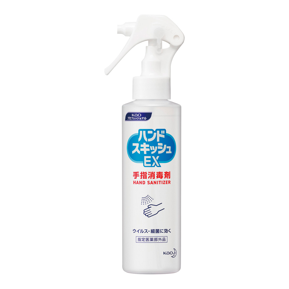 ハンドスキッシュEXスプレー150mL 389138