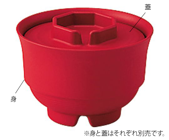 業務用樹脂食器 凛 汁椀（中） 蓋 朱 5006-SYU