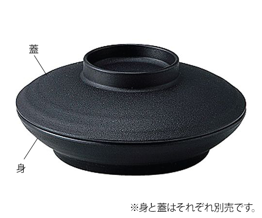業務用樹脂食器 凛 深皿 蓋 黒 5009-BK