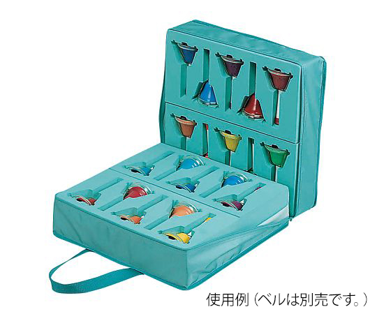 ミュージックベル用ケース Z-8