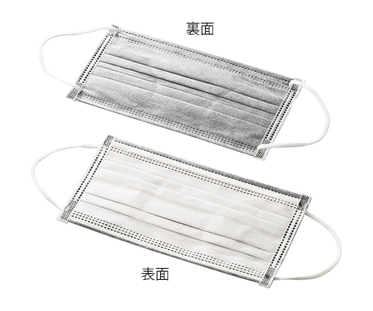 活性炭個包装マスク 1箱（1枚×30袋入） KTCM