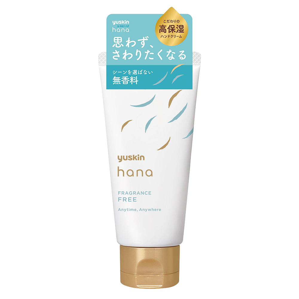 ユースキンhana ハンドクリーム 無香料