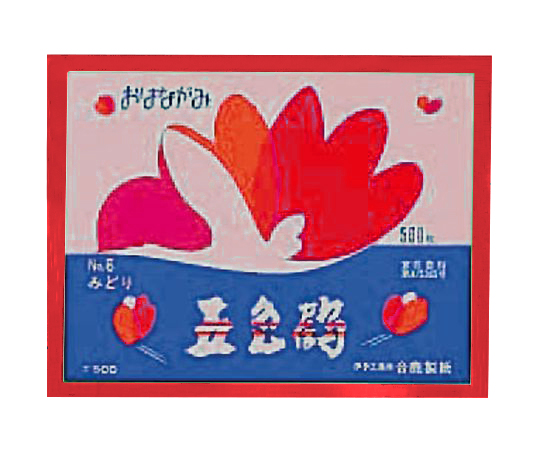 お花紙（五色鶴） あか 1冊（500枚入） GT500-14