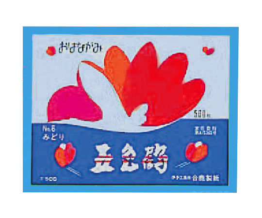 お花紙（五色鶴） みずいろ 1冊（500枚入） GT500-16