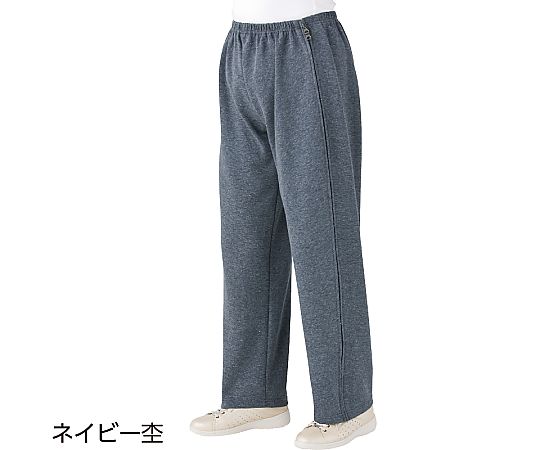 両脇全開スウェットパンツ（婦人用）　ネイビー　L 39020