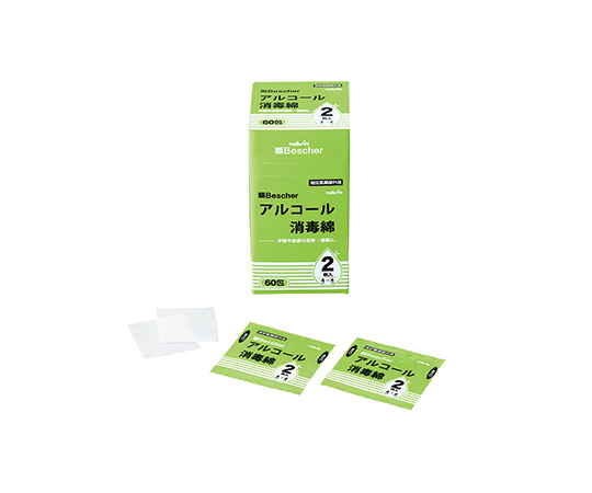 ベスケアアルコール綿　６０包入