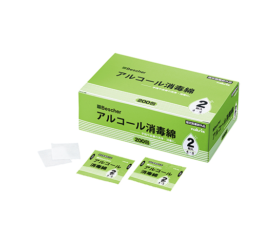 ベスケアアルコール綿　２００包入