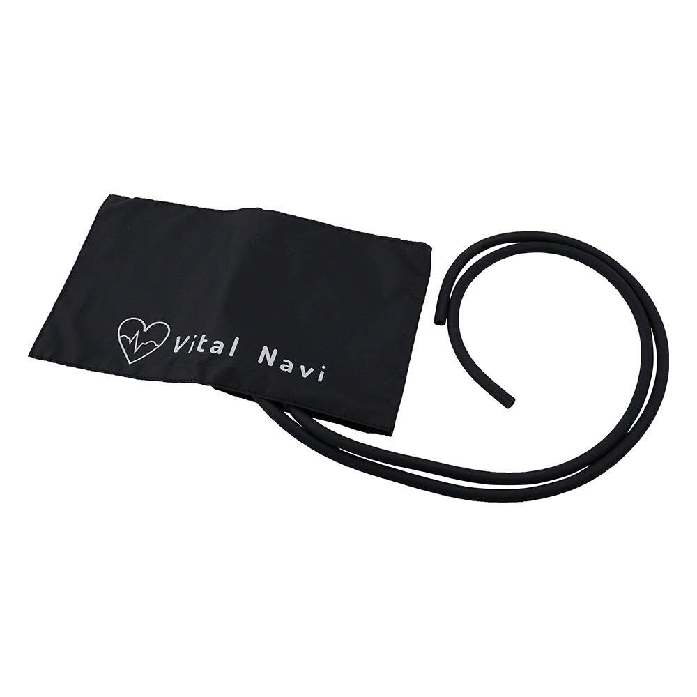 バイタルナビ 水銀フリー血圧計用 交換用カフ