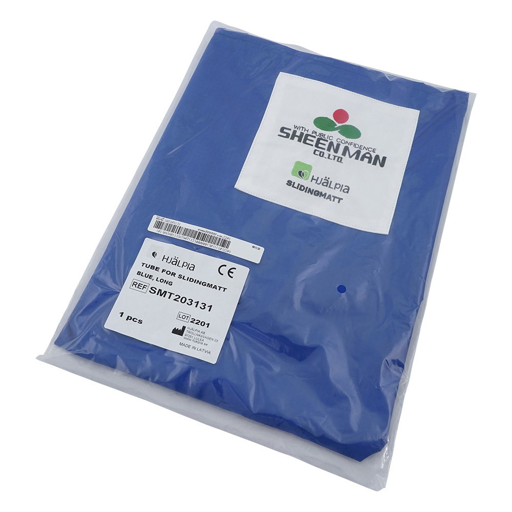 スライディングマット用 交換用チューブ　SMT203131