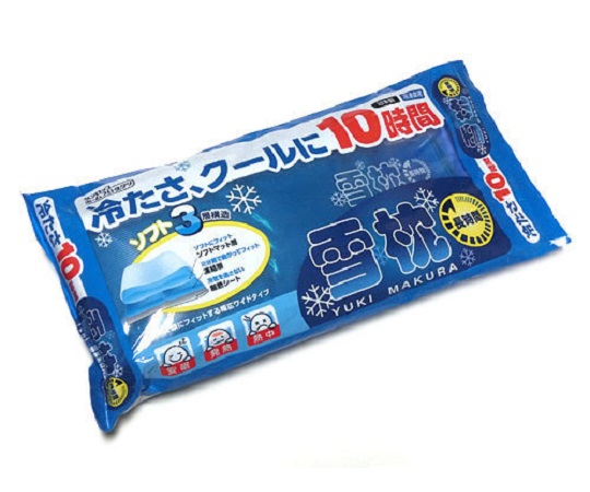 雪枕 長時間 9656