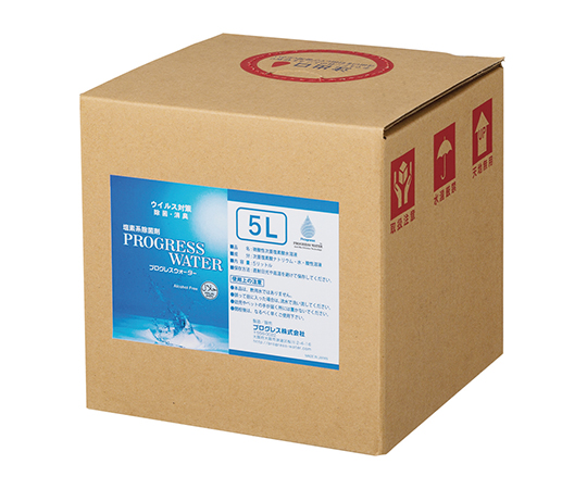 プログレスウォーター 5L テナー容器（50ppm） PG-T0505