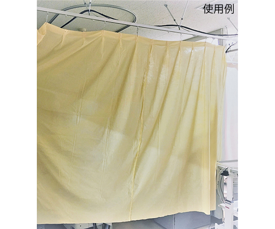 ディスポ防炎カーテン 吊り下げ式 S クリームイエロー