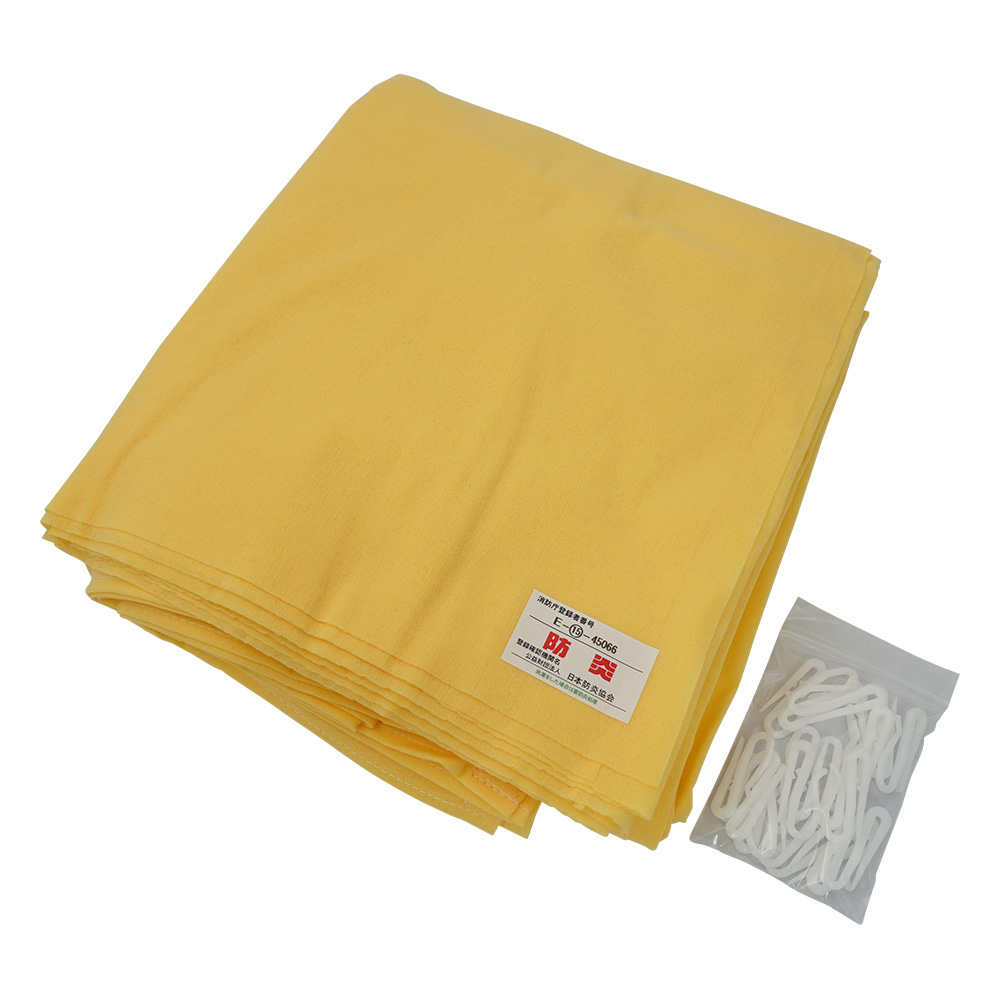 ディスポ防炎カーテン 吊り下げ式 L クリームイエロー