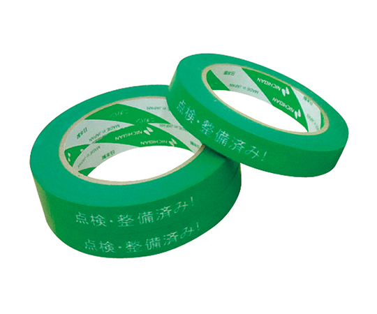 点検バン（点検・整備識別テープ）1箱（10巻入） TKB1850