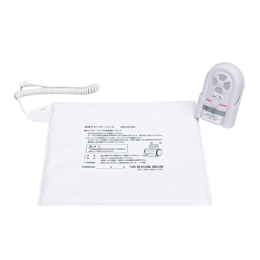 車椅子センサー　Ｍ８３５０