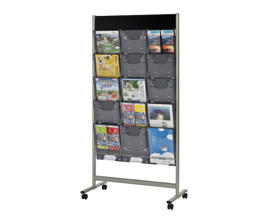 パンフレットスタンド 3列5段 グレー DP-C305