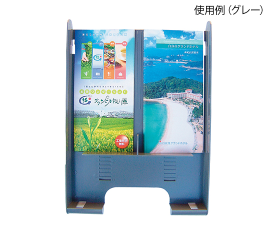 パンフレットスタンド用サイズチェンジパーツ グレー 1セット（4個入） SCP-4-GR