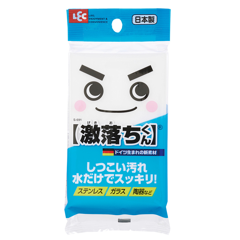 メラミンスポンジ（激落ちシリーズ）　激落ちくん S-691