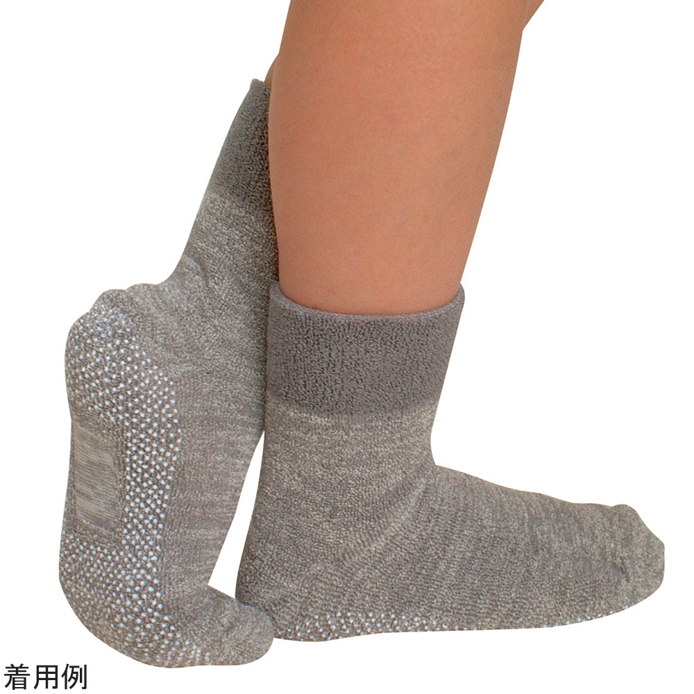 ハッピーノソックス　９０２５・グレー