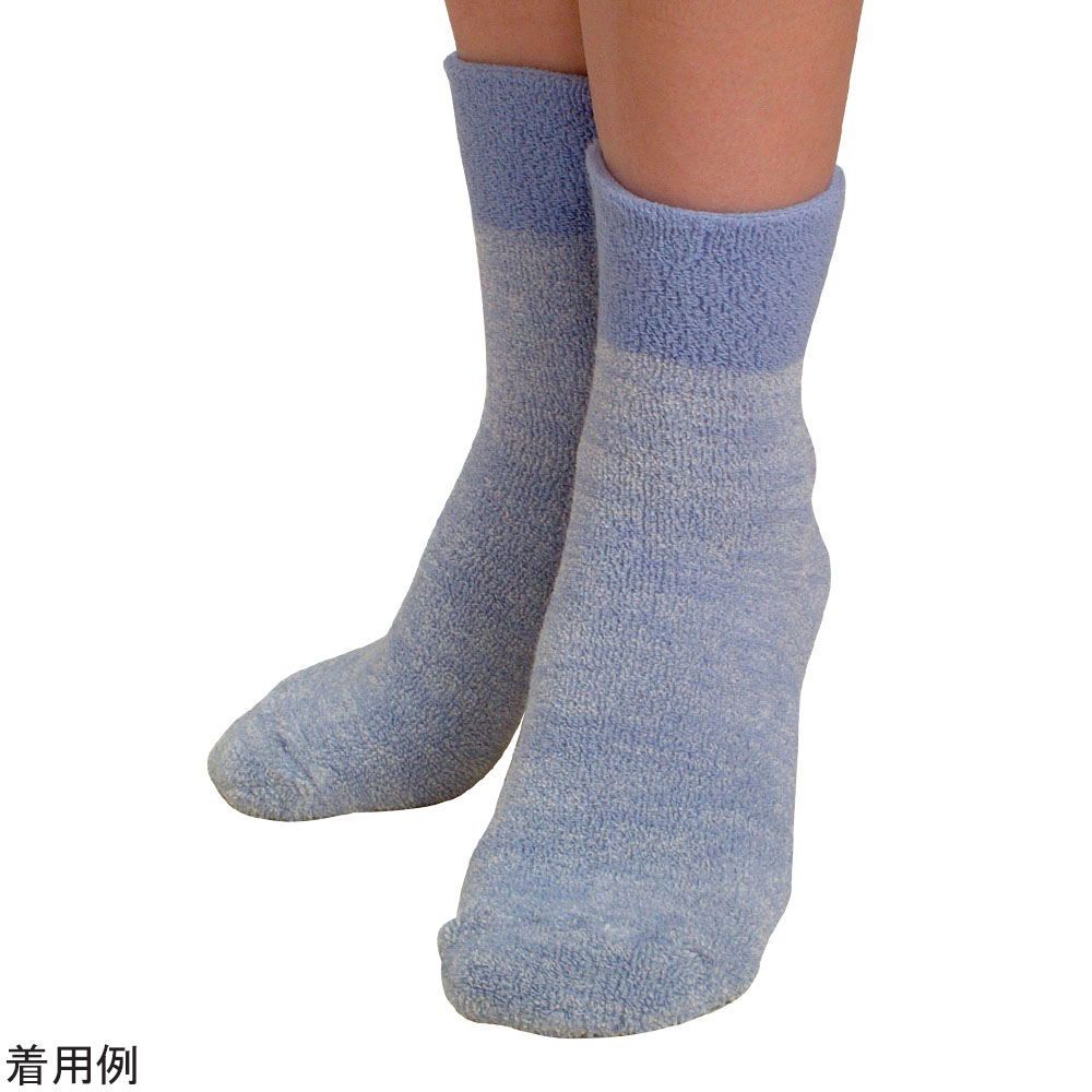 ハッピーノソックス　９０２２・パープル