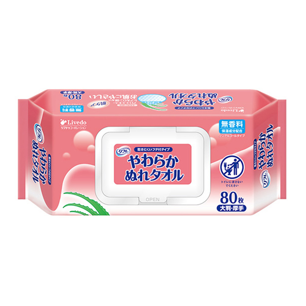 やわらかぬれタオル　９２４２６