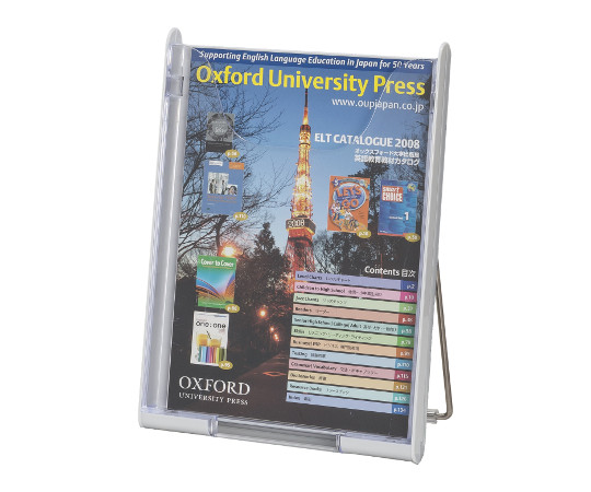 パンフレットスタンド 卓上型1列1段 ホワイト TP-C101-W