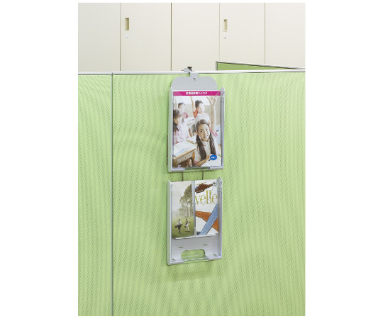 パンフレットスタンド パーティション型1列2段 ホワイト PF-C102-W