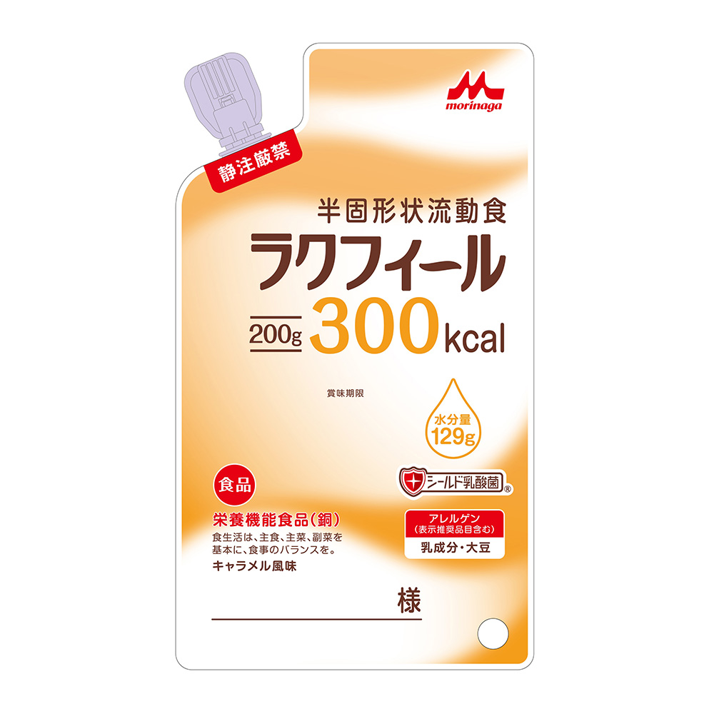 ラクフィール　300kcal　655935　1箱(200g×20袋入)