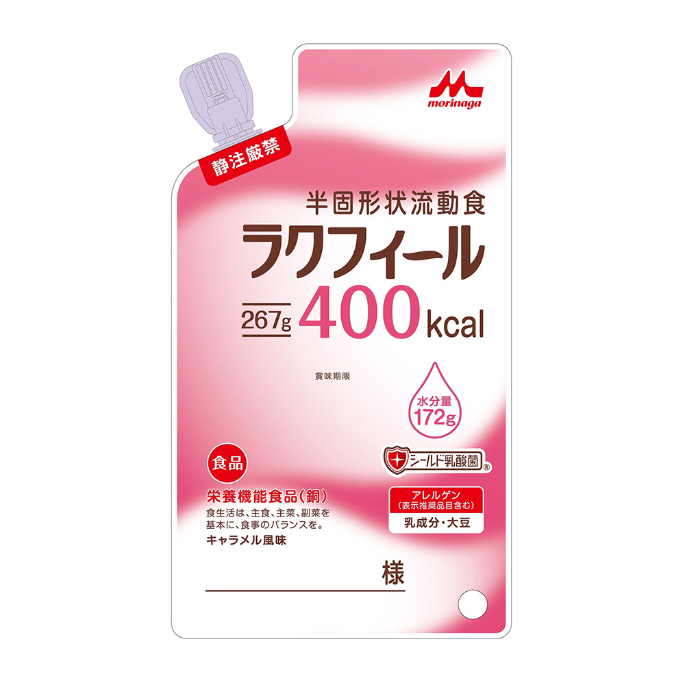 ラクフィール　400kcal　20袋入り