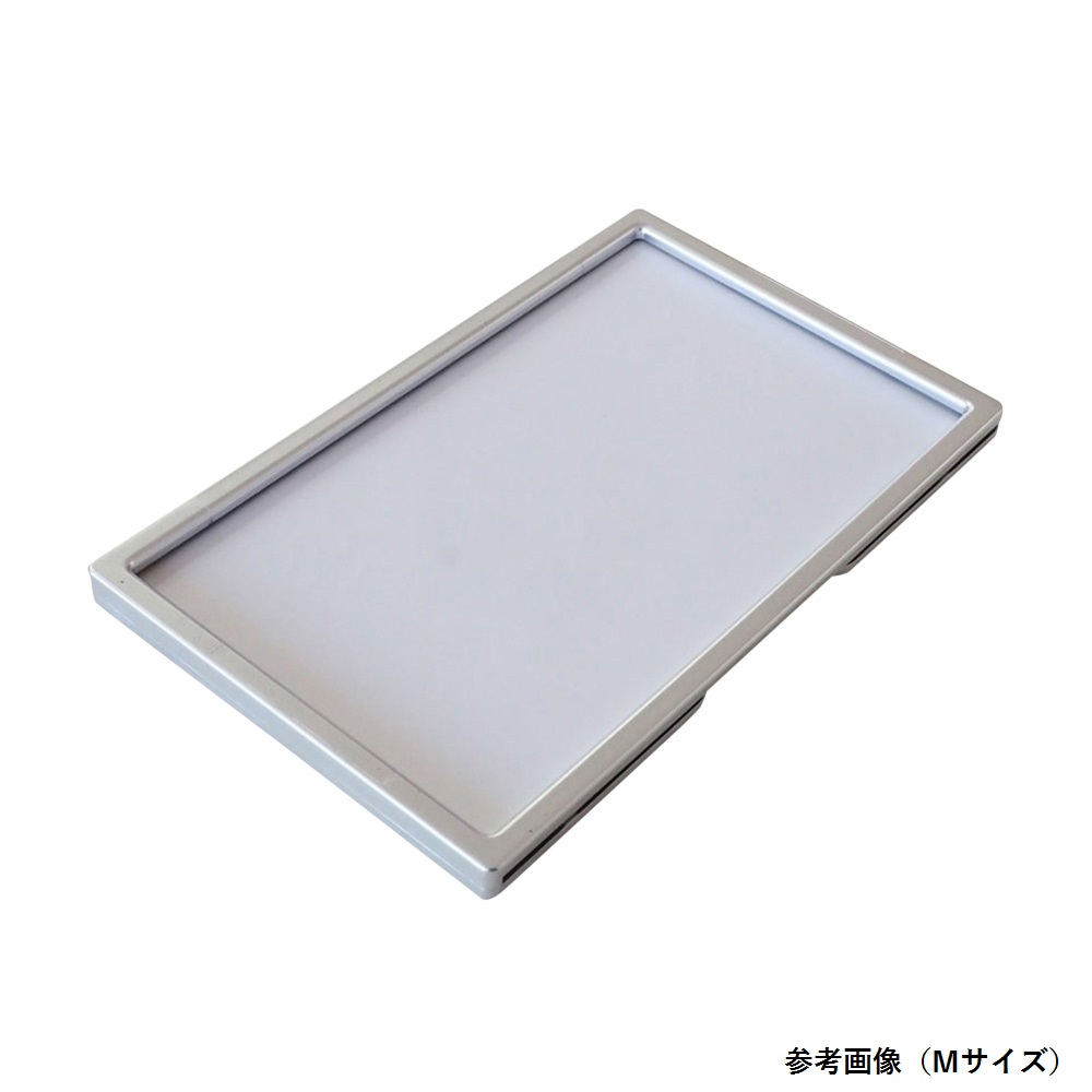 ラベルプレート　両面テープ　マットメタリックＳ