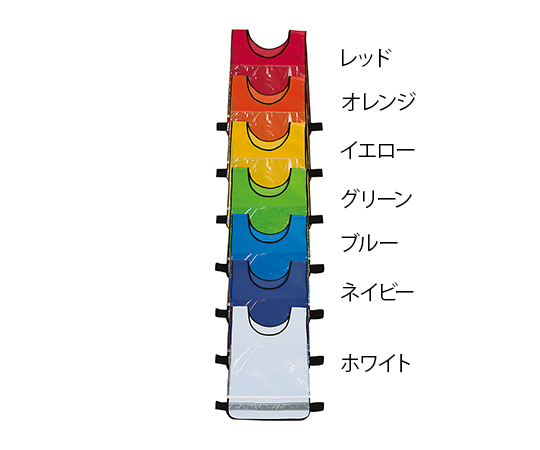 差し替えベスト ネイビー 013-6122