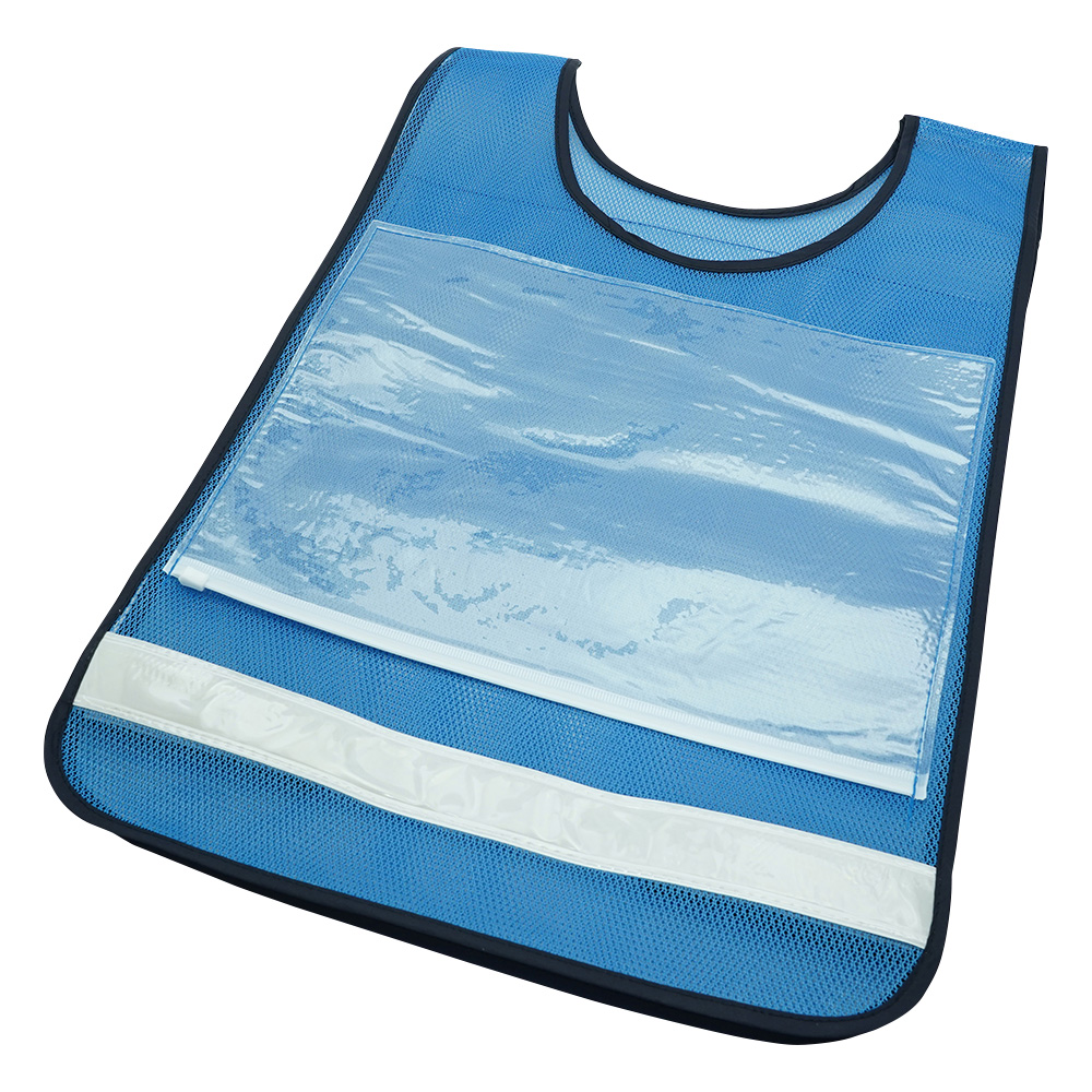 差し替えベスト ブルー 013-6122