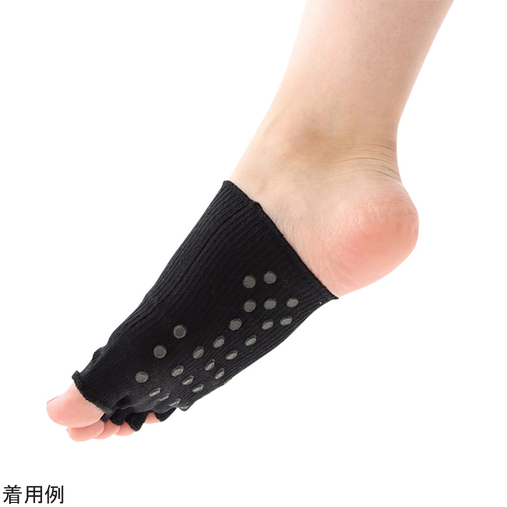 ヨック足がるくん　ブラック