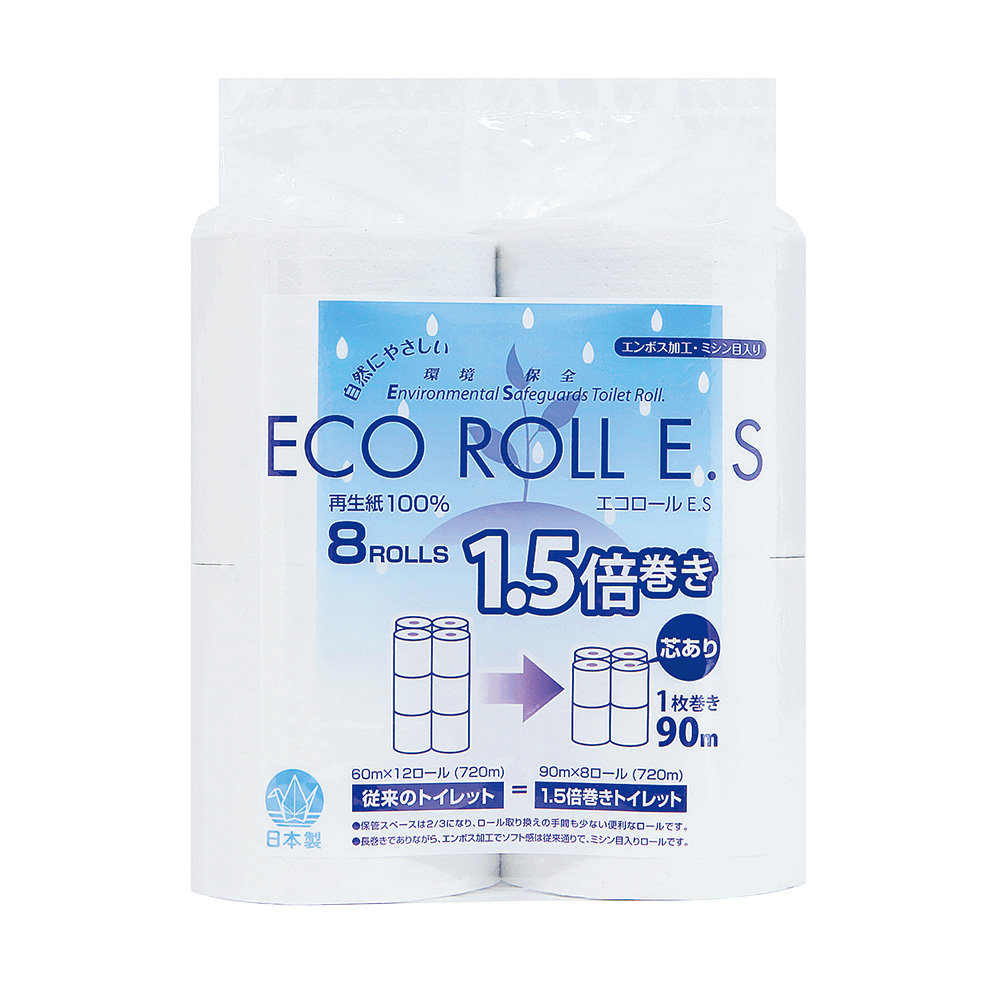 トイレットペーパー ECO ROLL E.S 8ロール入 ES90