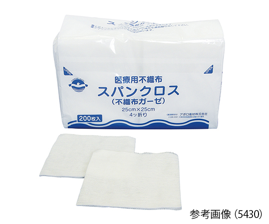 スパンクロス（不織布ガーゼ） 250×250mm 200枚入 5430