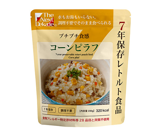 7年保存レトルト食品 The Next Dekade コーンピラフ 1箱（50食入）