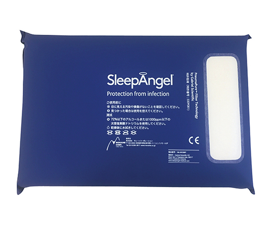 スリープエンジェル まくら（特大） 低反発タイプ SA-3012020