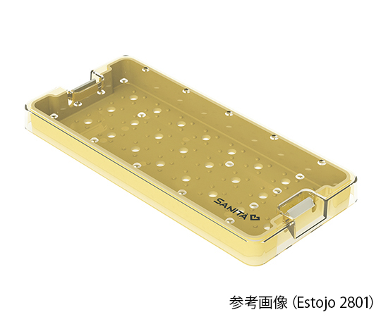 滅菌トレー 本体 Estojo 2801