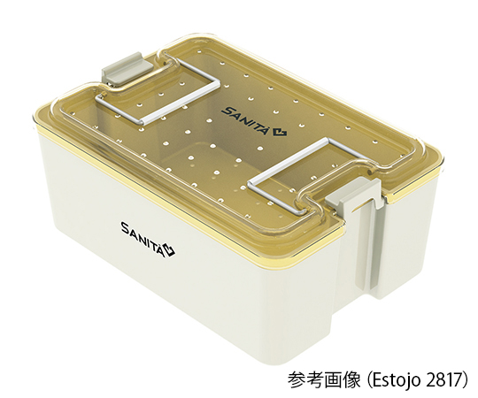 滅菌トレー 本体 Estojo 2815