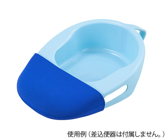 差し込み便器用カバー HD-BC