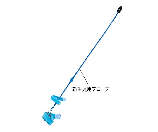 バイタルナビ パルスオキシメータ（プローブ対応タイプ） POP新生児用プローブ