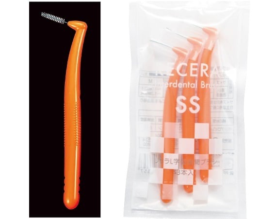 リセラL字歯間ブラシ SS オレンジ 3本入 68172