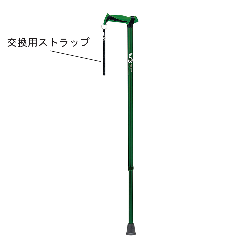 ヒューゴステッキ　１０４６８７