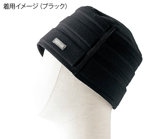 保護帽 アボネットホームレイヤー L ブラック 2173