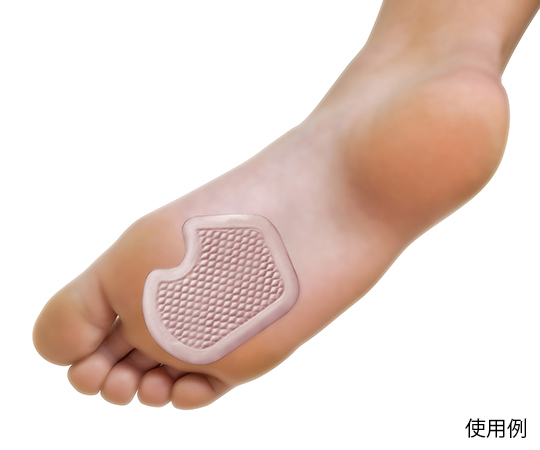 足裏ジェルパッド 種子骨炎 2枚入 #P8204