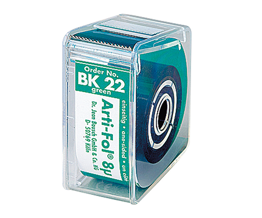 8u咬合紙アルティ・フォル ロールケース・片面 緑 BK22